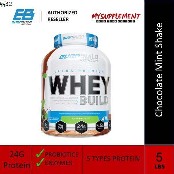 Everbuild Ultra Premium Whey Build 5lbs Lazada