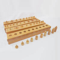 Montessori - ทรงกระบอกมีจุก (Cylinder Blocks)