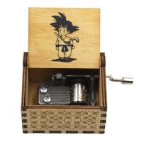 The Latest Hand-cranked Music Box Anime Dragon Ball Theme Music Box childrens Birthday Gifts Christmas Gifts Jewelry Music Boxes