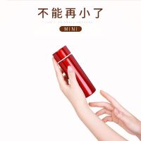 ﹍♗⊕ Cup super small lady portable vacuum flask student 150 stainless steel water cup杯超小女士便携保温杯学生150不锈钢水杯304100随身迷你ml毫升tanxu.my 5.31