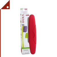 Radius : RDU807* กล่องเก็บแปรงสีฟัน Travel Case, Standard Toothbrush