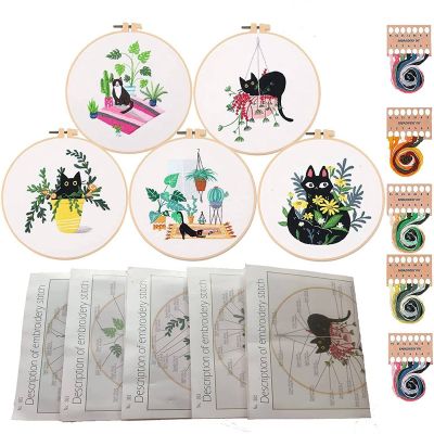 Hand Embroidery Kit for Beginners, 30 Pack Kits Embroidery Kit for Adults Embroidery Kit