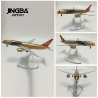 16ซม. เครื่องบิน Air China Hainan Airlines Panda ภาพวาดโบอิ้ง787 B787เครื่องบินรุ่นโลหะ Diecast เครื่องบินโรงงาน Drop Shipping