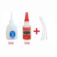 2Pcs 20G/50G Universal Welding Glue Universal Welding Glue Plastic Wood Metal Rubber Tire Repair Glue Soldering Agent 502 Glue Adhesives Tape