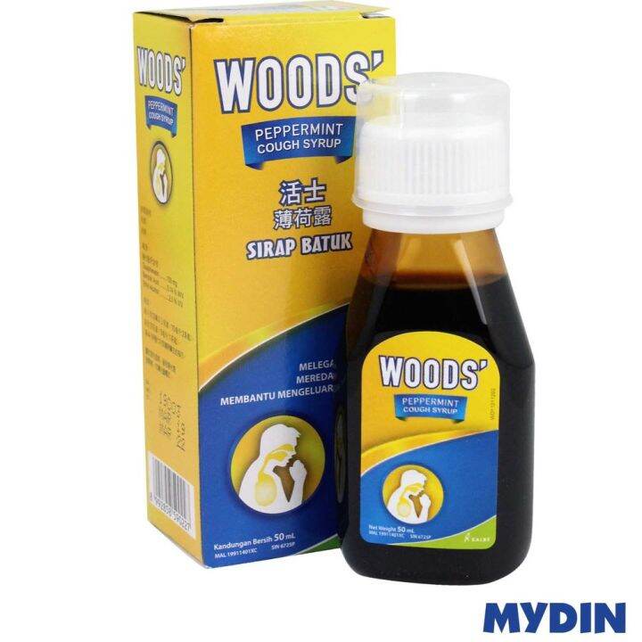 Woods Peppermint Cough Syrup for Adult Lazada