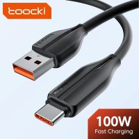 สาย6A USB Type C Toocki 100W สายรับส่งข้อมูลชาร์จเร็วสายที่ชาร์จ USBC สำหรับ Oneplus Poco Ipad