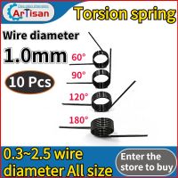 10ชิ้นสปริงแรงบิด1มิลลิเมตรประเภทเกลียวลวด1.0มิลลิเมตรมุม60 90 120 180องศาสปริงโลหะถังขยะสปริงซ่อมสปริง