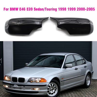 ABS คาร์บอนไฟเบอร์สีเงาสีดำกระจกมองหลังครอบคลุมกระจกมองข้างหมวกสำหรับ BMW E46 E39ซีดานท่องเที่ยว1998 1999 2000-2005