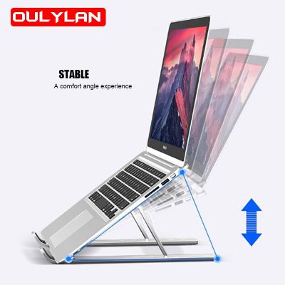 OULYLAN Laptop Stand Notebook Holder Oxidation Portable Folding Non-slip Liftable Aluminum Alloy Silicone  Bracket Upgraded Laptop Stands