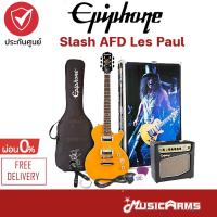Epiphone Slash AFD LP Perform Pack กีต้าร์ไฟฟ้า แถมฟรี กระเป๋า และอุปกรณ์ครบชุด +ประกันศูนย์ 1ปี Music Arms