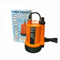 Taddy Pump ไดโว่ ปั้มแช่ ปั้มจุ่ม ขนาด1/2 นิ้ว- 3/4 นิ้ว 120 W