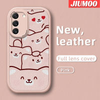 JIUMOO S22ปลอกสำหรับ Samsung 5G S22บวก S23บวก S23พิเศษ5G เคสเคสใส่โทรศัพท์หนังดีไซน์ใหม่นิ่มนิ่มป้องกันการตกพร้อมเคสป้องกันกล้องเลนส์คลุมทั้งหมด