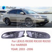 Flightcar สำหรับ LEXUS กันชนหน้าไฟตัดหมอกไฟตัดหมอกหมอกสำหรับ LEXUS RX300 RX330 RX350 Harrier 2003 ~ 2006 OEM:81221-48020 81211-48020