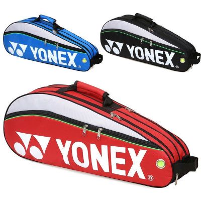 ★New★ Badminton bag yy9620 9332 badminton bag 3-9 packs one shoulder can be cross-body and portable with independent shoe compartment