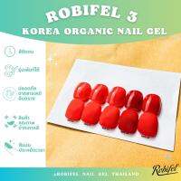 สีเกาหลีออเเกนิคเเยกขวดรุ่นRobifel3No.36-40