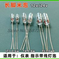 50Pcs/lot 5mm Clear 12V24V Mini Bulb of Wheat Rice Bulbs For GMC Chevy Honda Toyota Climate Radio Switch Button Bulbs