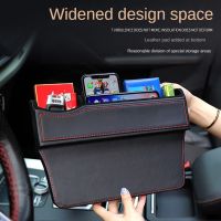 Car Seat Gap Organizer PU Leather Front Seat Crevice Storage Box Upgrade Phone Key Smoke Holder Auto Center Console Filler Box