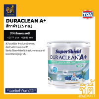 TOA DURACLEAN A+ สีทาฝ้า ( 2.5 กล. / 9ลิตร ) ทีโอเอ ดูราคลีน เอ พลัส สีน้ำ อะคริลิก สําหรับทาฝ้าเพดาน ( D777 - ขาว / D888 - ควันบุหรี่ )