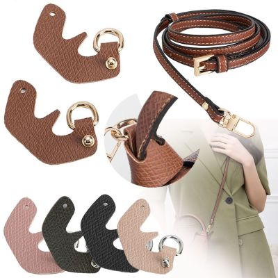 【HOT】❄☫ Transformation Accessories for mini Straps Punch-free Leather Shoulder Crossbody Conversion Buckle