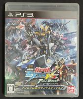 Mobile Suit Gundam: Extreme Vs. Full Boost Premium Sound G Edition [Z2,JP] แผ่นแท้ PS3 มือ2