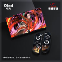 การ์ตูนสีน้ำ TPU Soft เคสสำหรับ Nintendo Switch OLED เกมคอนโซลสำหรับ NS Switch OLED Accessori