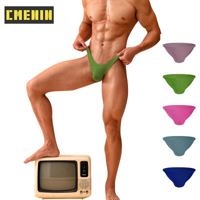 CMENIN ADANNU 1Pcs Cotton ของแข็งสะโพกยกชุดชั้นในผู้ชายjockstrap uกางเกงนูนกางเกงผู้ชายกระเป๋า AD7118