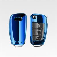 ✸ New TPU Car Remote Key Cover Soft Case For A1 A3 8P A4 B7 B8 B5 B9 B6 A5 Q7 Q5 A6 4F C6 C5 C7 C4 TT Q3 S3 A7 A8 C4 8N 8V 8L RS3