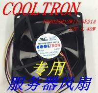 Niudi COOLTRON พัดลมเซิฟเวอร์8ซม. 8ซม. 5.40W FD8025B12W11-3R21A