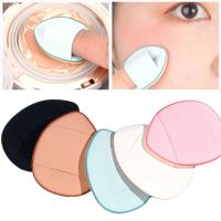 【FCL】○☂ 5Pcs Fingertip Puff Makeup Sponge Concealer Foundation Detail Cushion