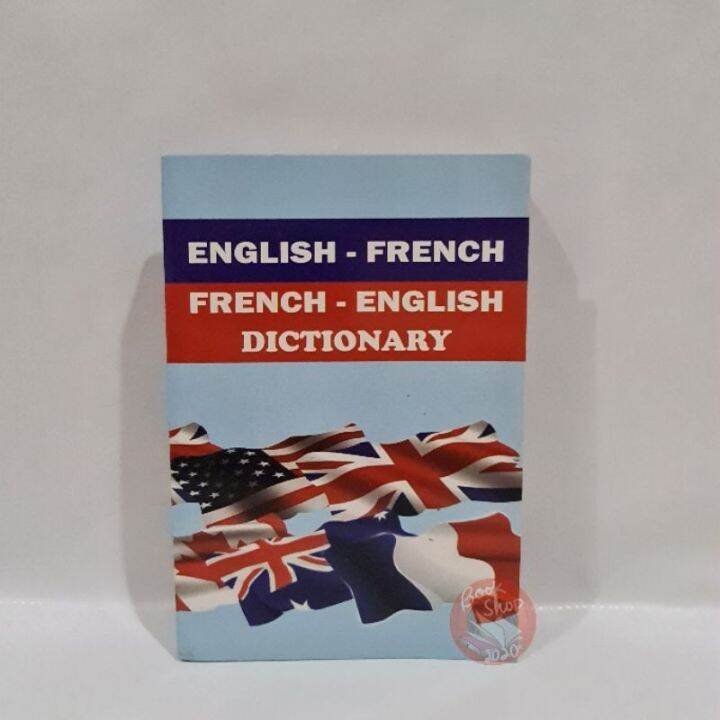 English- French /French - English Dictionary | Lazada PH