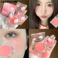 Cappuvini พาเลทสำหรับแต่งหน้าบลัชออนสีชมพูพีชน่ารักสีคงทนแก้มธรรมชาติสีบลัชเชอร์กันน้ำ