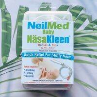 อุปกรณ์ดูดน้ำมูก สำหรับเด็ก จุกซิลิโคน NasaKleen Babies &amp; Kids Nasal-Oral Aspirator 1 Kit (NeilMed®) ดูดง่าย หายใจสะดวก