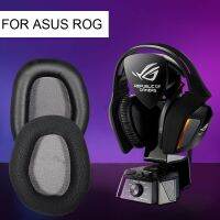 Aide เปลี่ยนโฟมนุ่ม Earmuffs Earpads แผ่นรองหูฟังสำหรับ ASUS ROG Centurion True 7.1หูฟัง