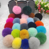 Factory in Stock Artificial Rabbit-Fur Ball Pendant Stylish Bag DIY Keychain Car Pendant Mobile Phone Pendant Wool-like ball