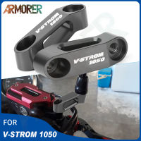 V-STROM 1050รถจักรยานยนต์กระจกมองหลังขยาย Riser ขยายอะแดปเตอร์สำหรับ SUZUKI Vstrom 1050โวลต์ Strom 1050 Dl1050 2019 - 2022