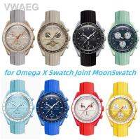 ต้นฉบับ☜สายคุณภาพสูงสำหรับ Omega ข้อต่อ Swatch MoonSwatch 20มม. ซิลิโคนยางโค้งมนสร้อยข้อมือกีฬากันน้ำสำหรับผู้หญิงผู้ชาย