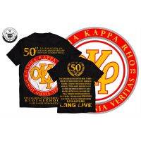 2023 new2023 New Akp Frat Shirt 50th Anniversary AKP Alpha Kappa Rho Akrho Fratshirt Golden TRIBAL AKP Alpha Kappa Rho Frat Shirt Full Sublimation Skeptron Frat