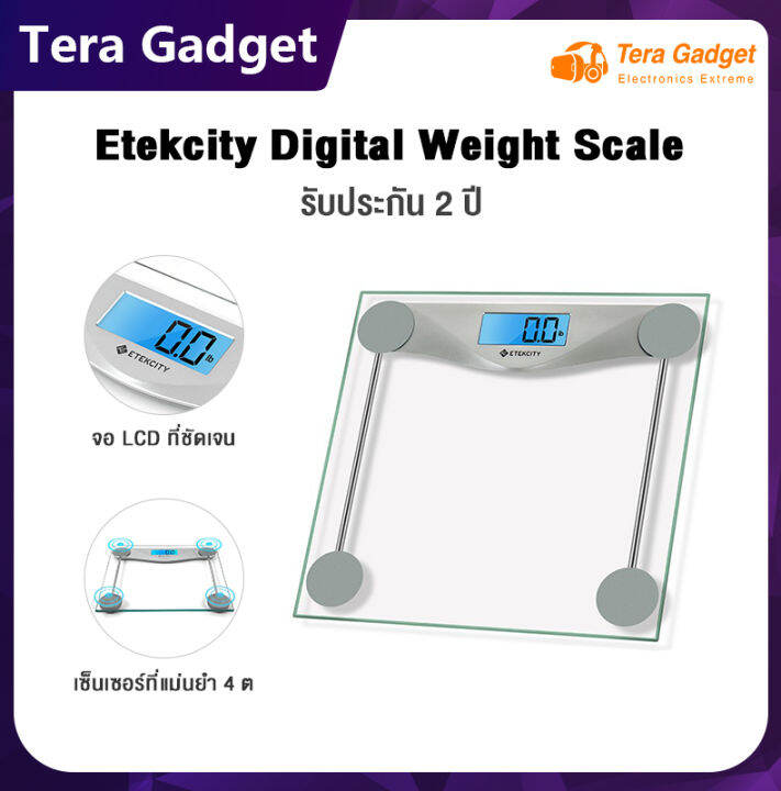 พร้อมส่ง-etekcity-digital-body-weight-scale-เครื่องชั่งน้ำหนัก-ตาชั่งดิจิตอล-ที่ชั่ง-ตาชั่ง-เครื่องชั่งน้ำหนักดิจิตอล-ที่ชั่ง