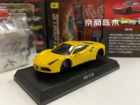 KYOSHO 1:64 Ferrari 488 GTB ล้อสีดำคอลเลกชันของโลหะผสมหล่อขึ้นรูปรถประกอบโมเดล