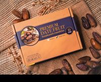 Degletnour Date 10 แถม 1 อินทผาลัมแห้งเดกเลทนัวส์ 500 g.บรรจุกล่อง เกรดพรีเมี่ยม หวาน แห้ง กำลังดี นำเข้าจากตูนีเซีย บำรุงร่างกาย คุณแม่อย่างดี