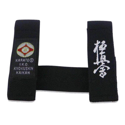 SINOBUDO คาราเต้ Kyokushin Kai Belt Fixed Retainer Black Belt Fixer IKO Kyokushin คาราเต้เข็มขัด Fixer