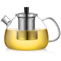 50OZ Tea Kettle Infuser Stovetop Gift Set Glass Teapot