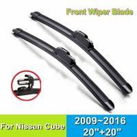 Front Wiper Blade For Nissan Cube 20 quot; 20 quot; Car Windshield Windscreen 2009 2010 2011 2012 2013 2014 2015 2016