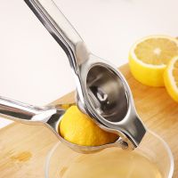 [Hot Sale] Citrus PressJuicerMetal Squeezer Juicer สำหรับ FruitLemon Fruitaccessories