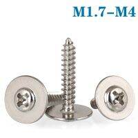 100Pcs M1.7 M2 M2.3 M2.6 M3 M4 PWA Cross Round Head with Washer Self Tapping Screw Carbon Steel Phillips Screw