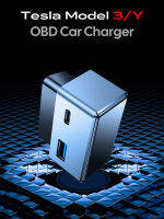 Tesla OBD พอร์ท USBฮับ รุ่นใหม่อัพเกรด Fast charge รองรับ Type C และ USB ออกแบบตรงรุ่นสำหรับ Tesla ส่งด่วนจากไทย
