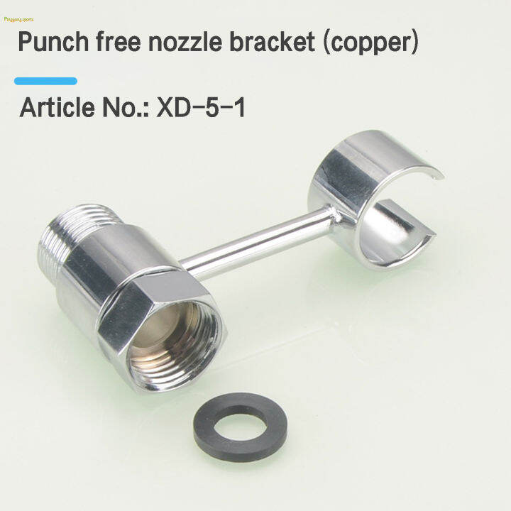 TiM Hand Held Bidet Sprayer Holder Convenient Cleaning Rustproof Leak