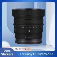 เสื้อห่อกล้องผิว SEL24F28G ฟิล์มป้องกันไวนิลสติ๊กเกอร์ตบแต่งสำหรับ Sony FE 24 F2.8 24มม. 2.8กรัม2.8/24