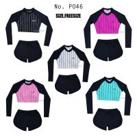 P046 พร้อมส่ง เสื้อว่ายน้ำครอป คู่กางเกงขาสั้น น่ารัก สดใส