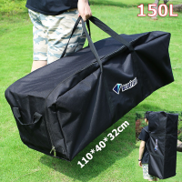 Bluefield 150L กระเป๋าแคมป์ปิ้ง กระเป๋า กระเป๋าเก็บอุปกรณ์ กระเป๋าแคมป์ปิ้ง อุปกรณ์แคมปิ้ง 43.3 "/110cm กระเป๋าเอนกประสงค์ กระเป๋าเก็บเต้นท์ ถุงเต้นท์ กระเป๋าขนาดใหญ่ กระเป๋าเก็บสัมภาระ